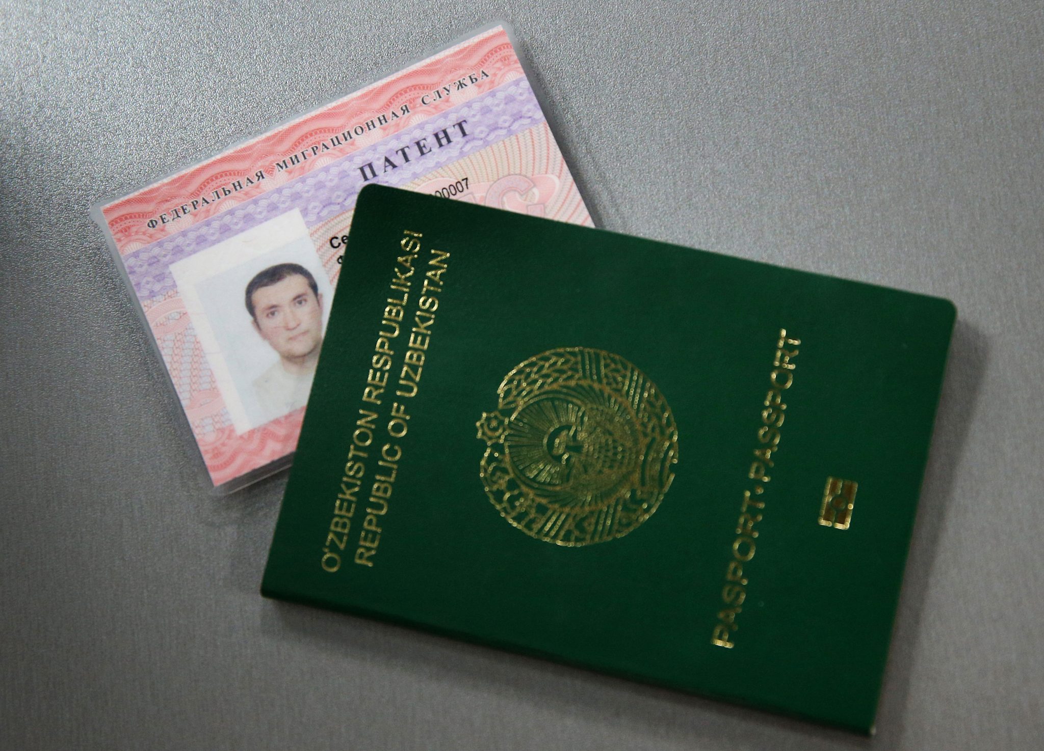 Гражданин узбекистана без патента. Патент для иностранных граждан. Зеленая карта мигранта. Патент для граждан Узбекистана. Патент для мигрантов.
