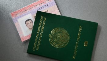Обновлена процедура оформления и выдачи патентов для работы иностранным гражданам и лицам без гражданства  на территории РФ