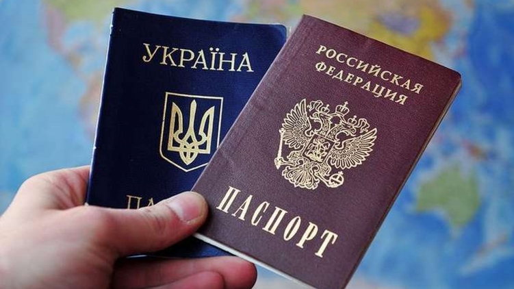 Въезд граждан из Украины, ДНР и ЛНР в Россию