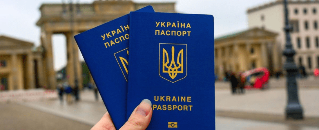 Как принимать граждан Украины на работу в 2022 году?
