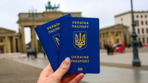 граждане украины