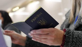 Изменились правила въезда в Россию для граждан Украины