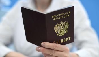 Как получить российское гражданство для белоруса