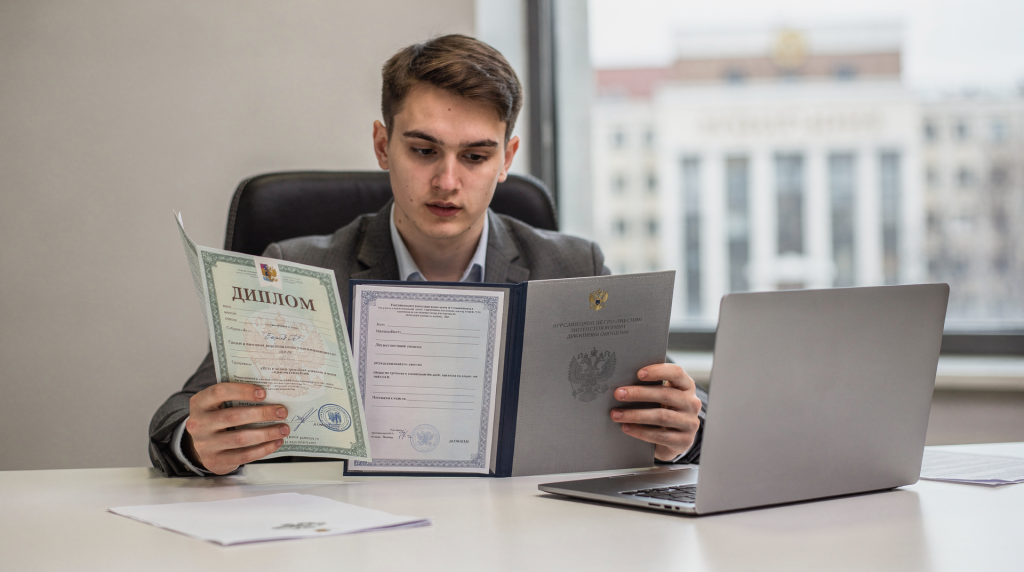 Как подтвердить иностранную квалификацию для регулируемой профессии